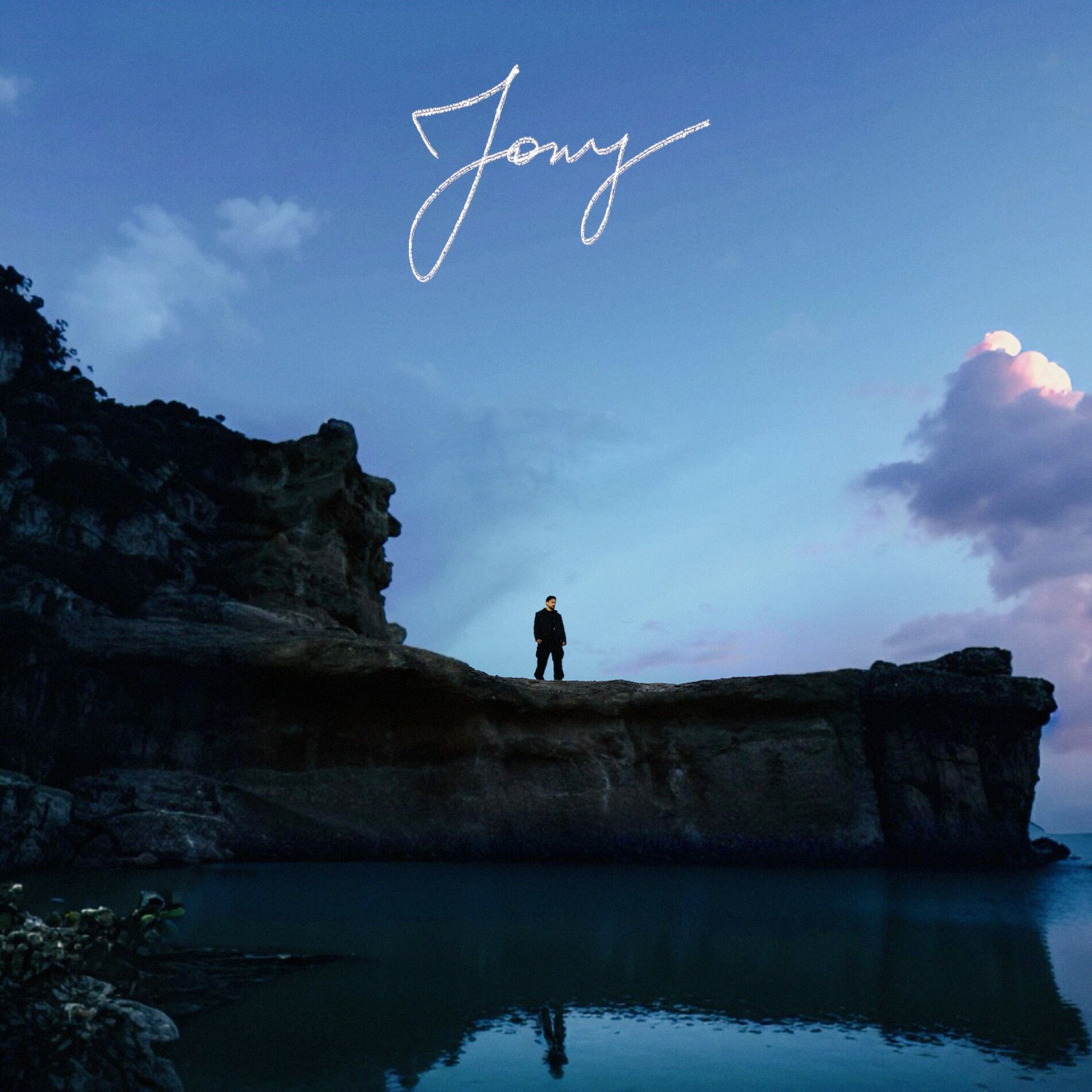Album cover of EPIC
