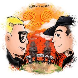 Cover of 2.0