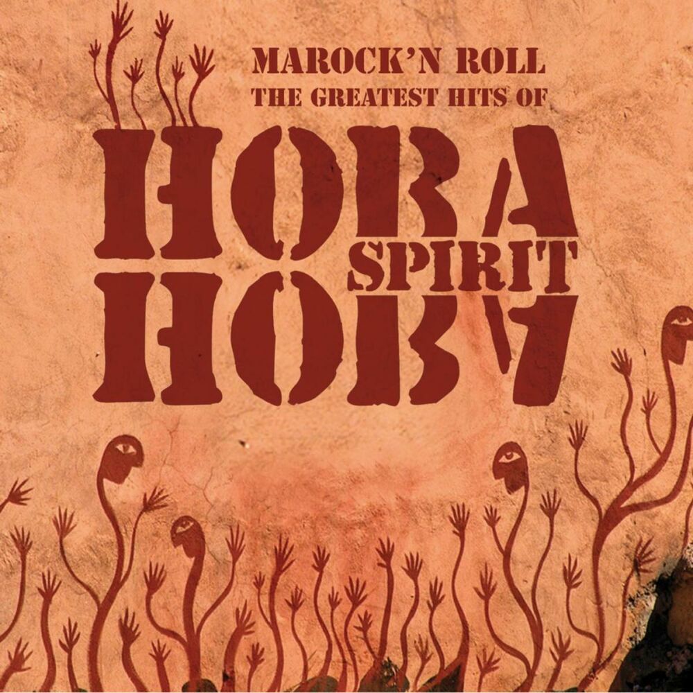 Picture of Marock'n Roll: The Greatest Hits of Hoba Hoba Spirit