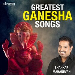 Cover of Greatest Ganesha Songs by Shankar Mahadevan