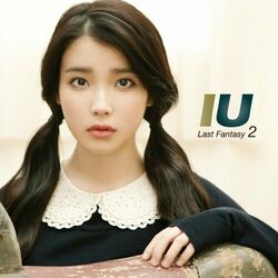 Cover of Last Fantasy
