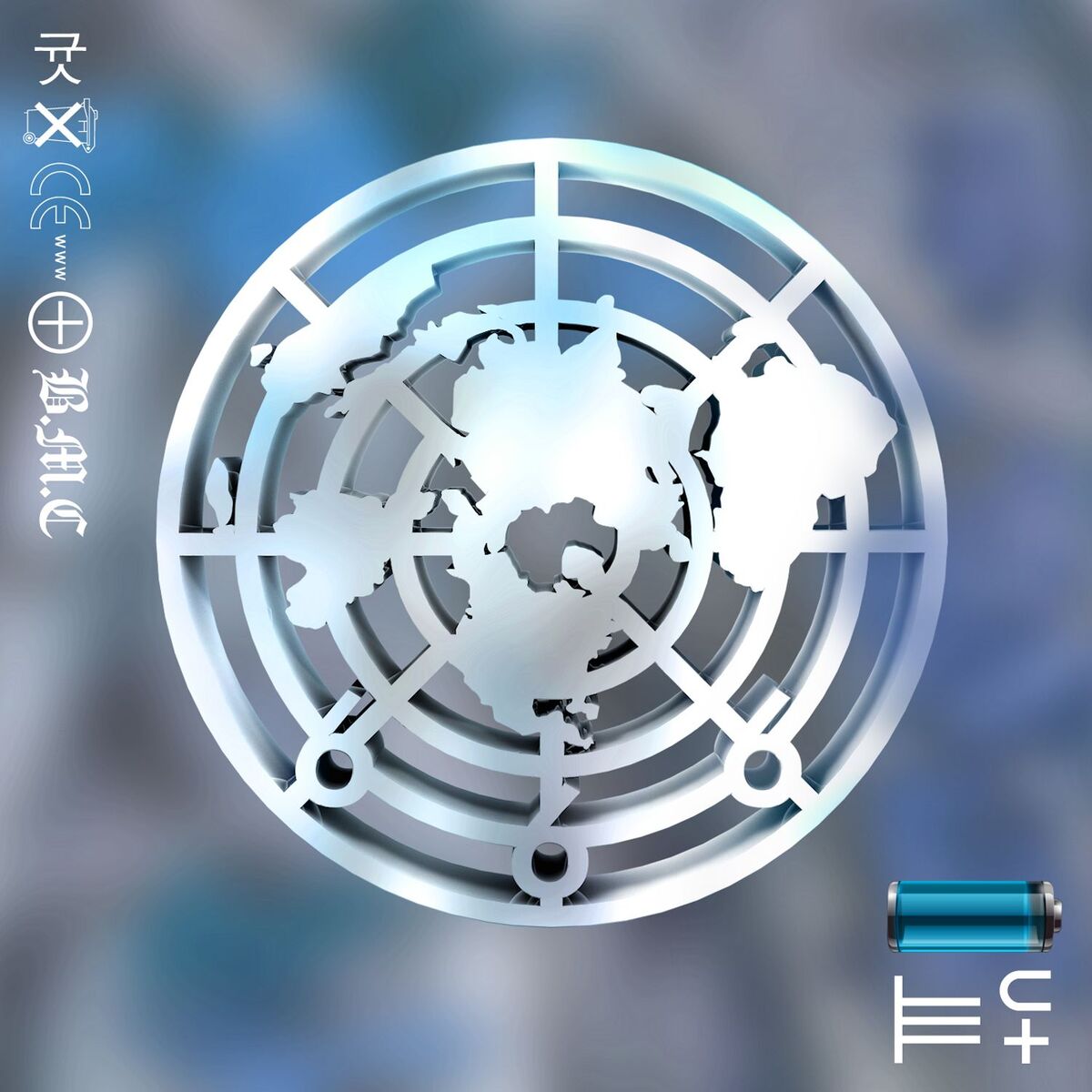 Album cover of Baby F-16 (EP)