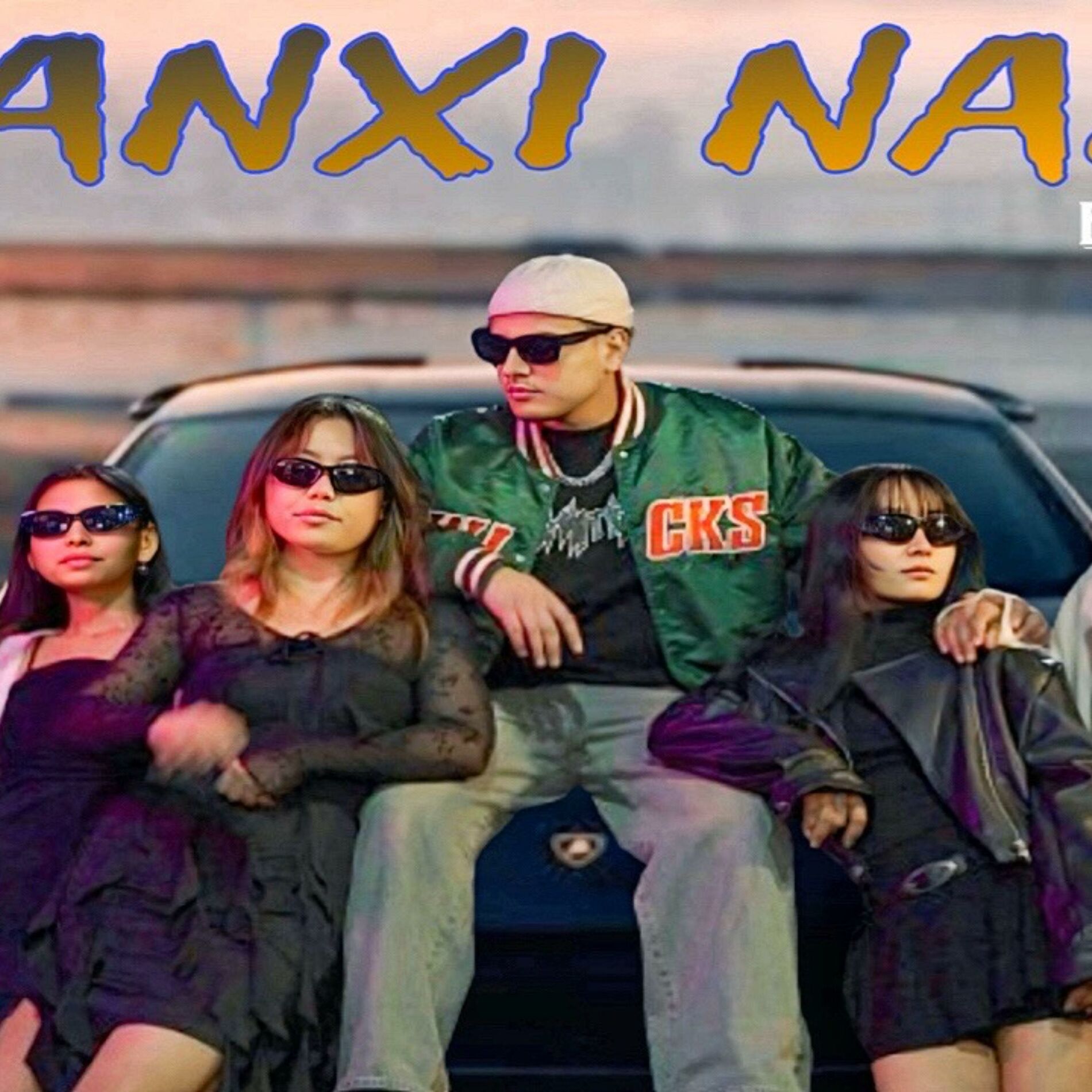 Album cover of Oe kanxi nani