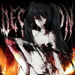 Cover of DECEPTION