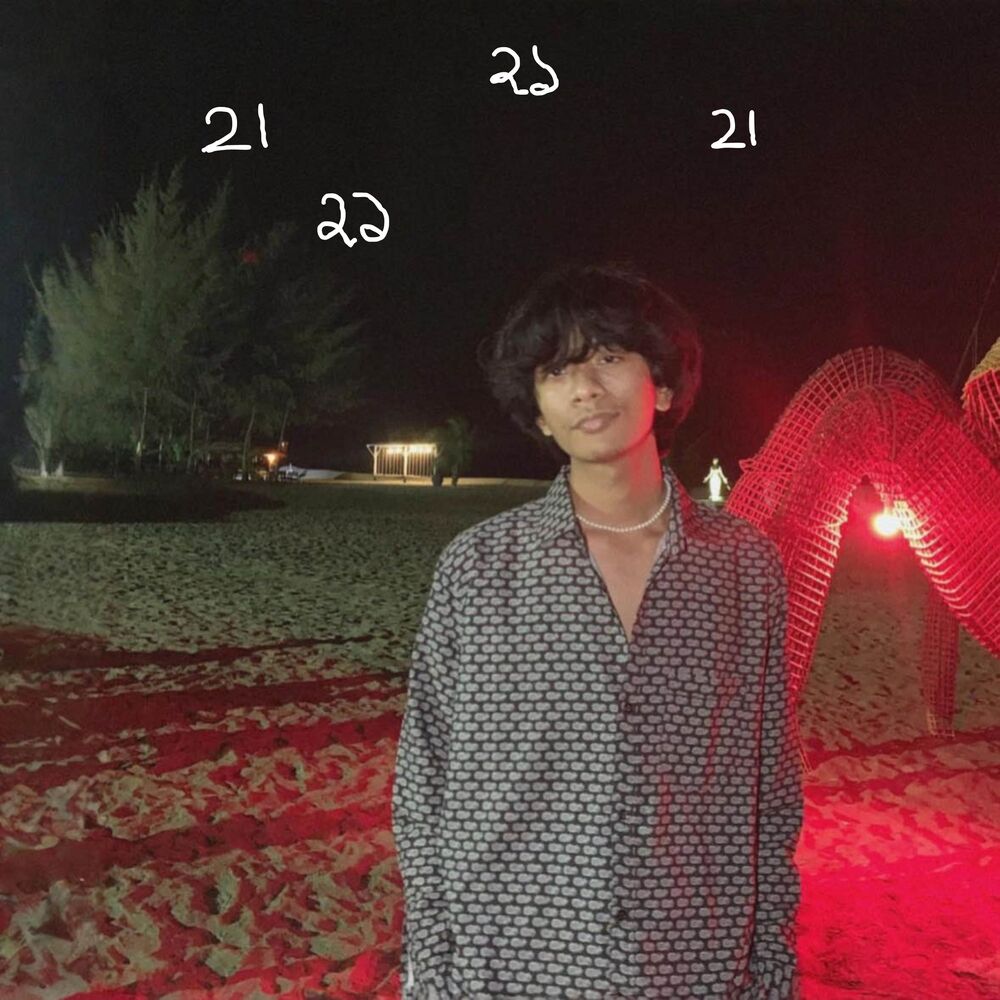 Picture of 21