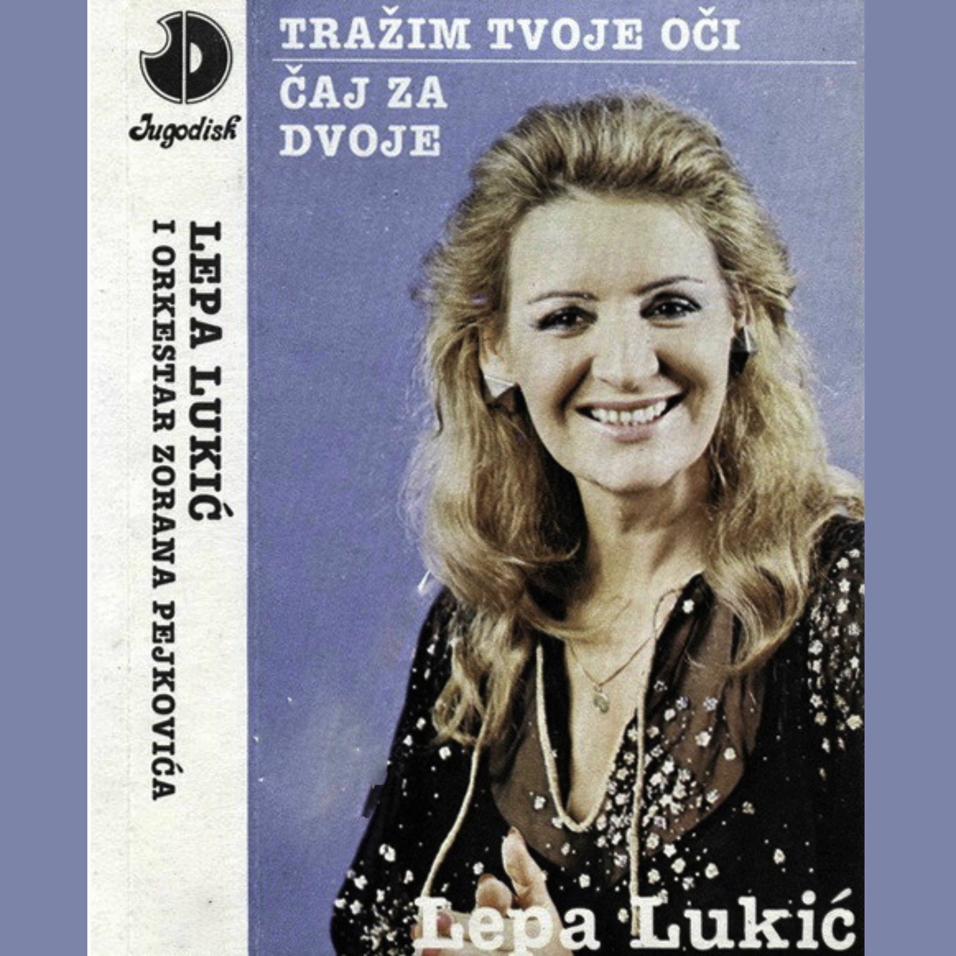 Album cover of Caj Za Dvoje