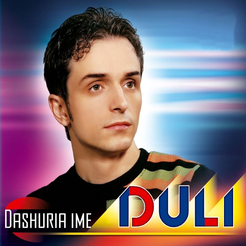 Picture of Dashuria Ime