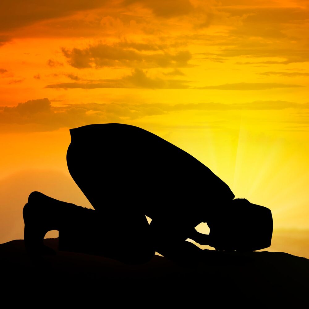 Picture of Sadjah Bow and Pray