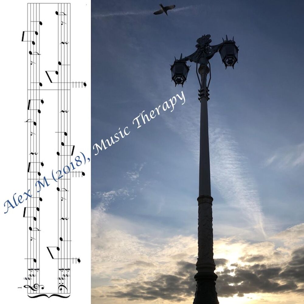 Picture of Music Therapy