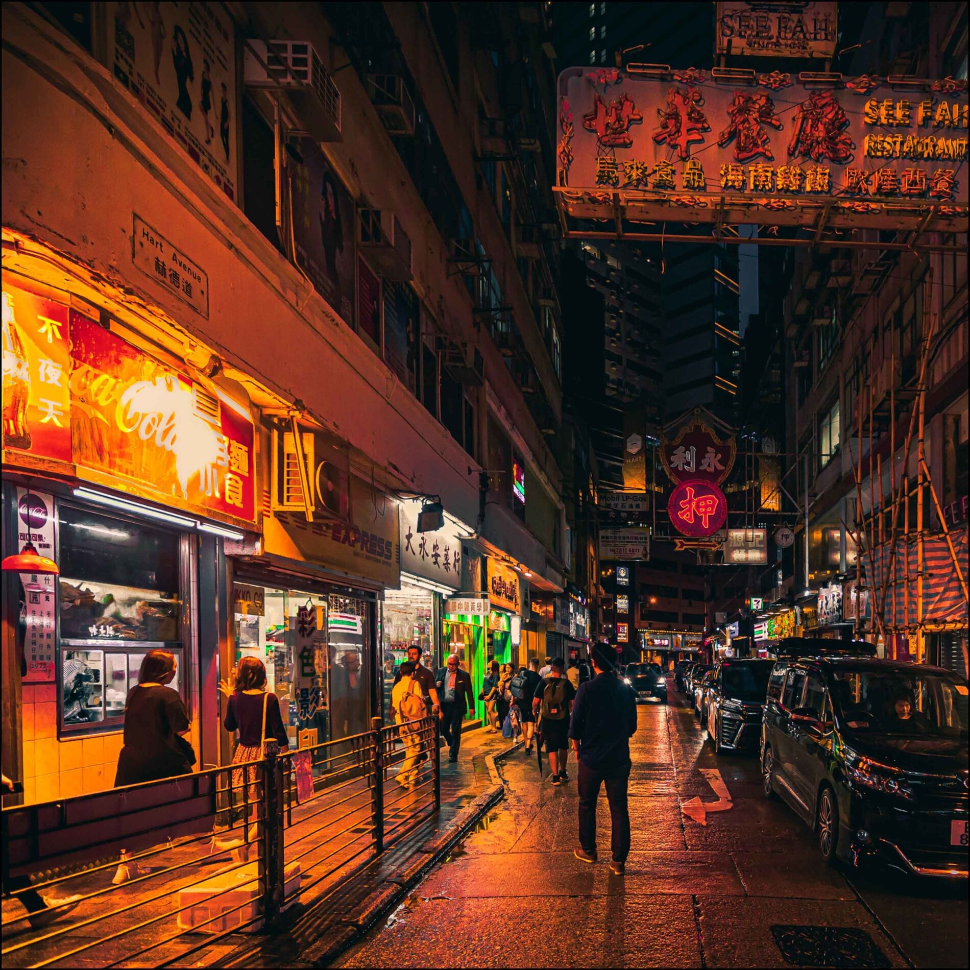 Album cover of Urban Jazz Journeys