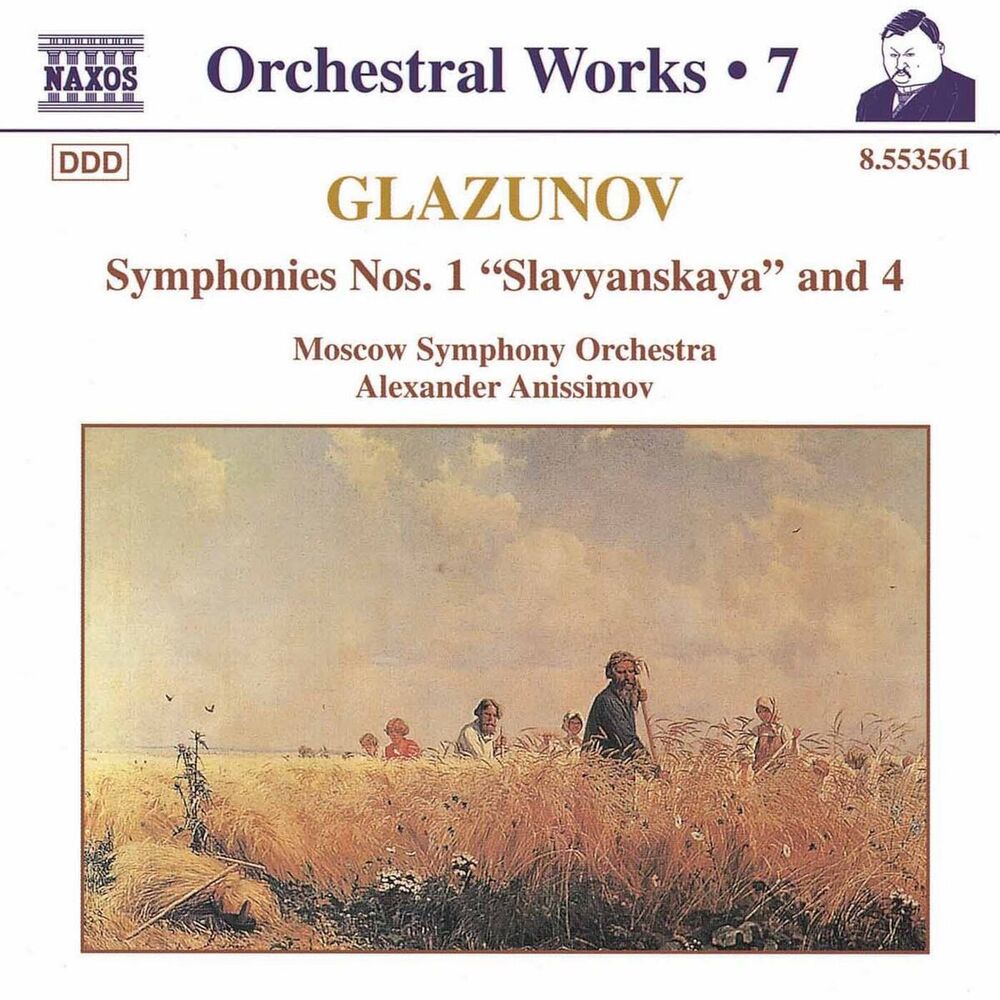 Picture of Glazunov, A.K.: Orchestral Works, Vol. 7 - Symphonies Nos. 1, "Slavyanskaya" and 4