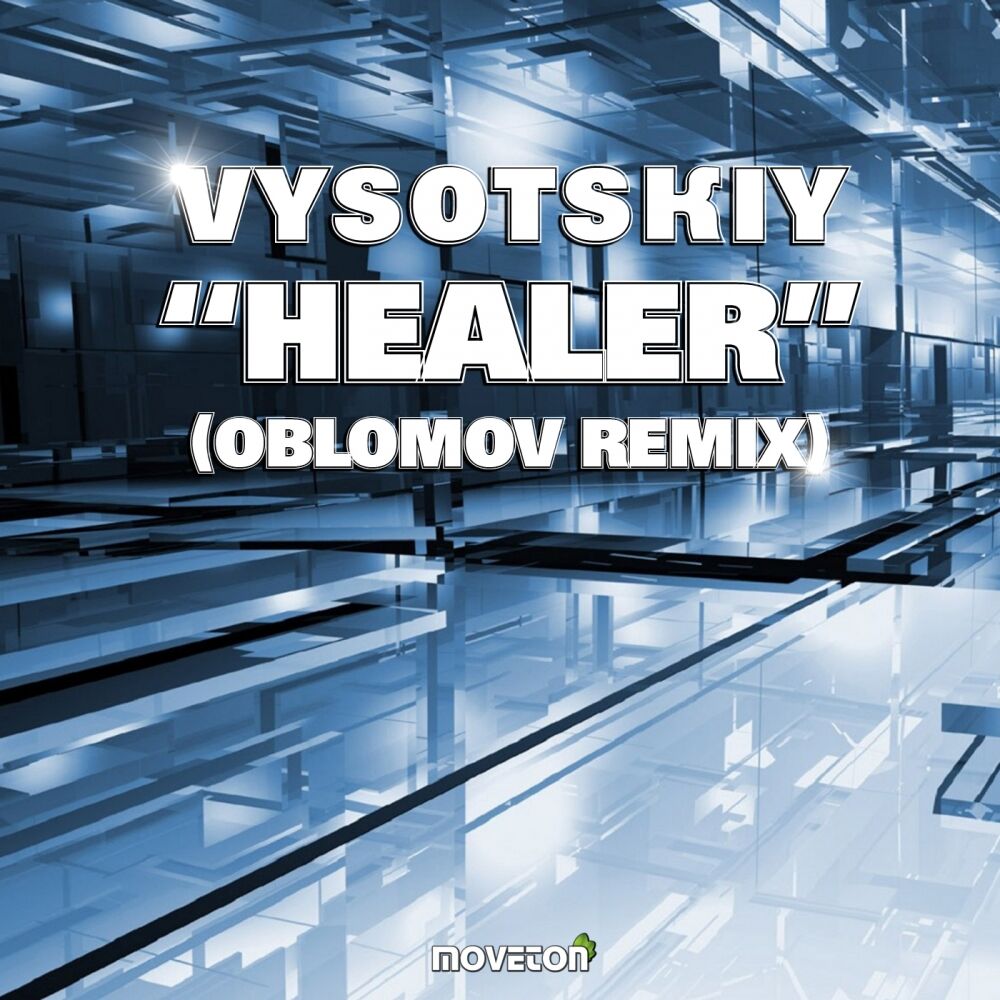 Picture of Healer (Oblomov Remix)