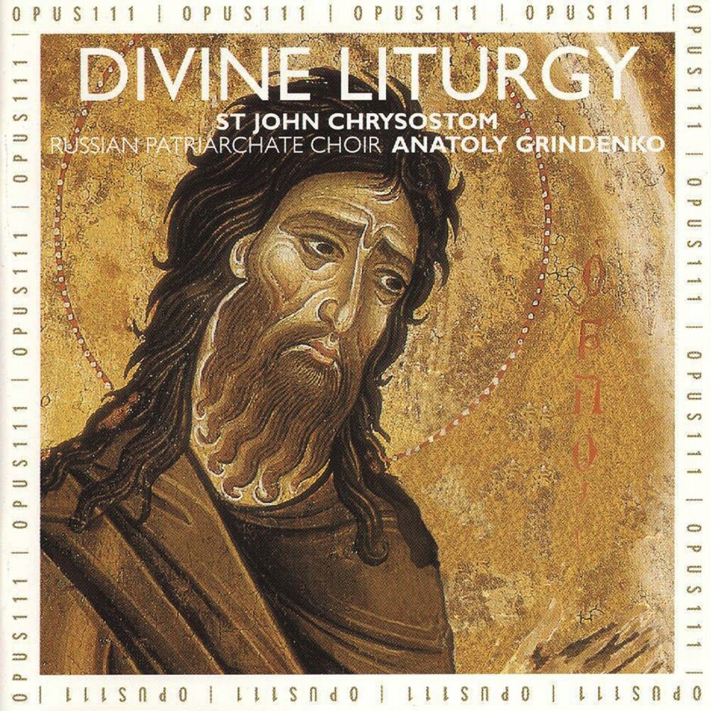 Picture of Russian Medieval Chant: The Divine Liturgy of St. John Chrysostom