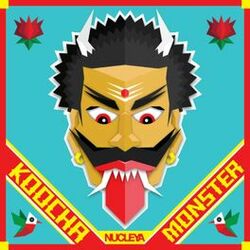 Cover of Koocha Monster