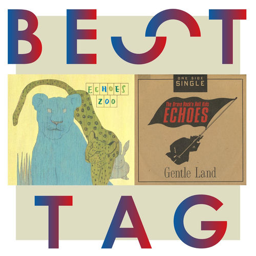 Zoo Remix / Gentle Land Best Tag