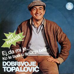 Cover of Ej, da mi je