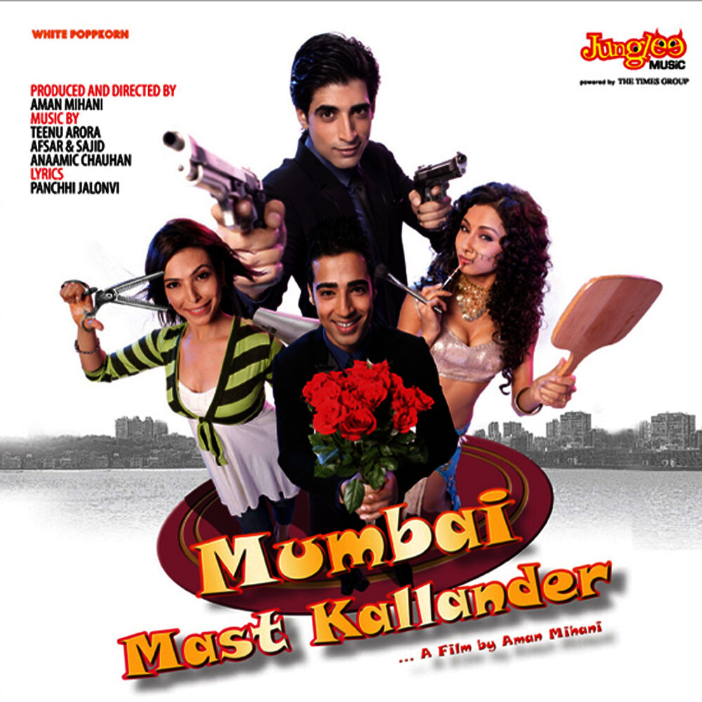 Picture of Mumbai Mast Kallander (Original Motion Picture Soundtrack)