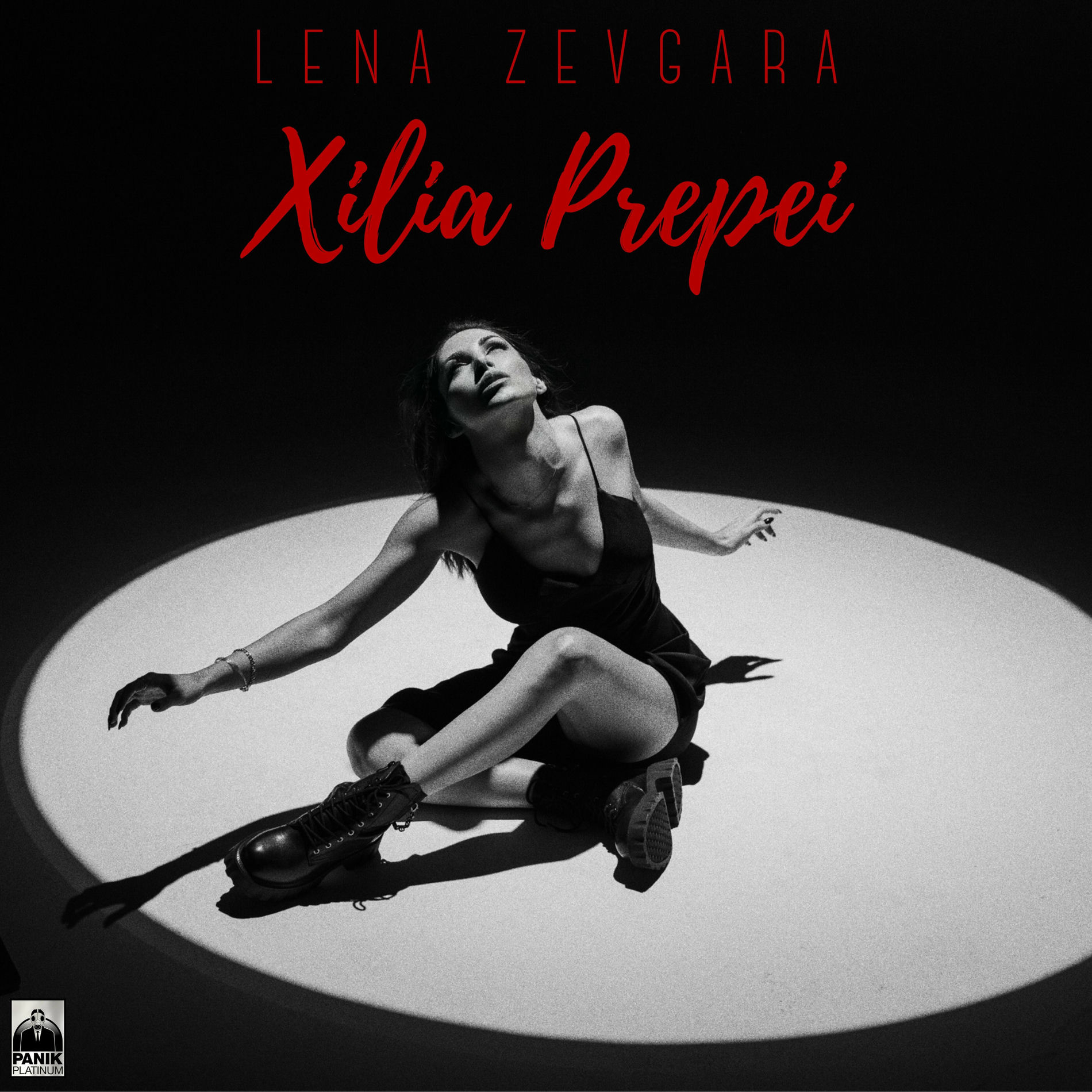 Album cover of Xilia Prepei
