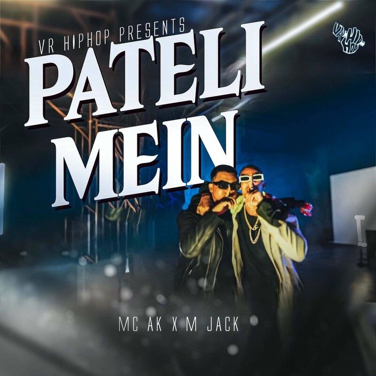 Album cover of Pateli Mein