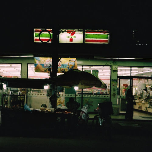 Night Lights