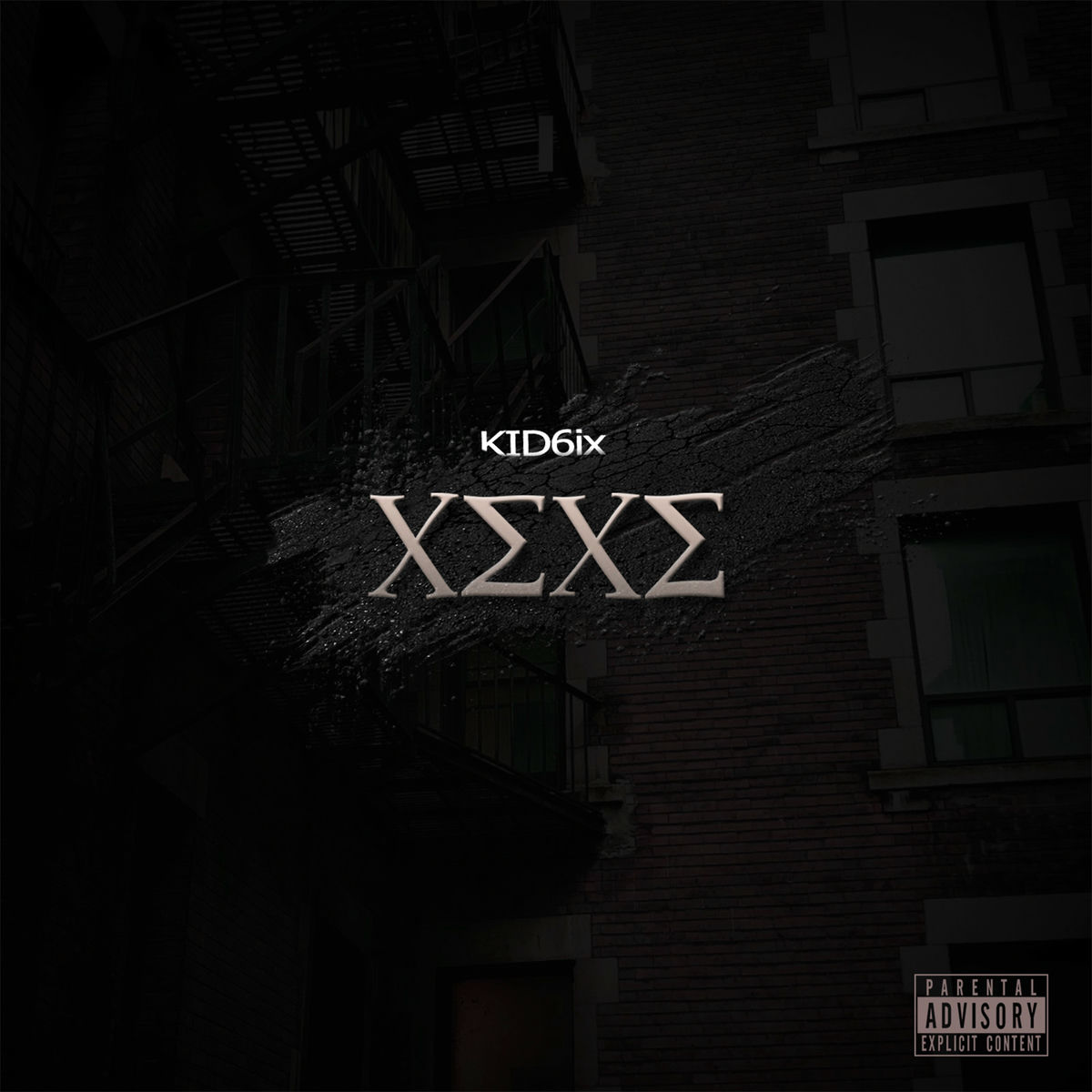 赤ちゃんにも優しい風「コアンダエア」EF-DJ69 Kid6ix: albums, songs, concerts | Deezer