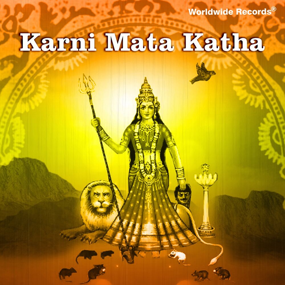 Picture of Karni Mata Katha
