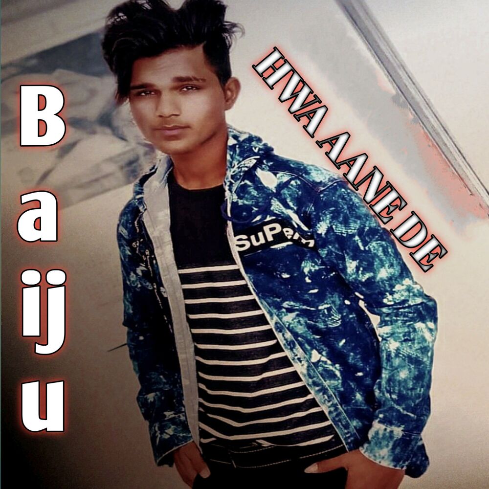 Picture of HWA AANE DE