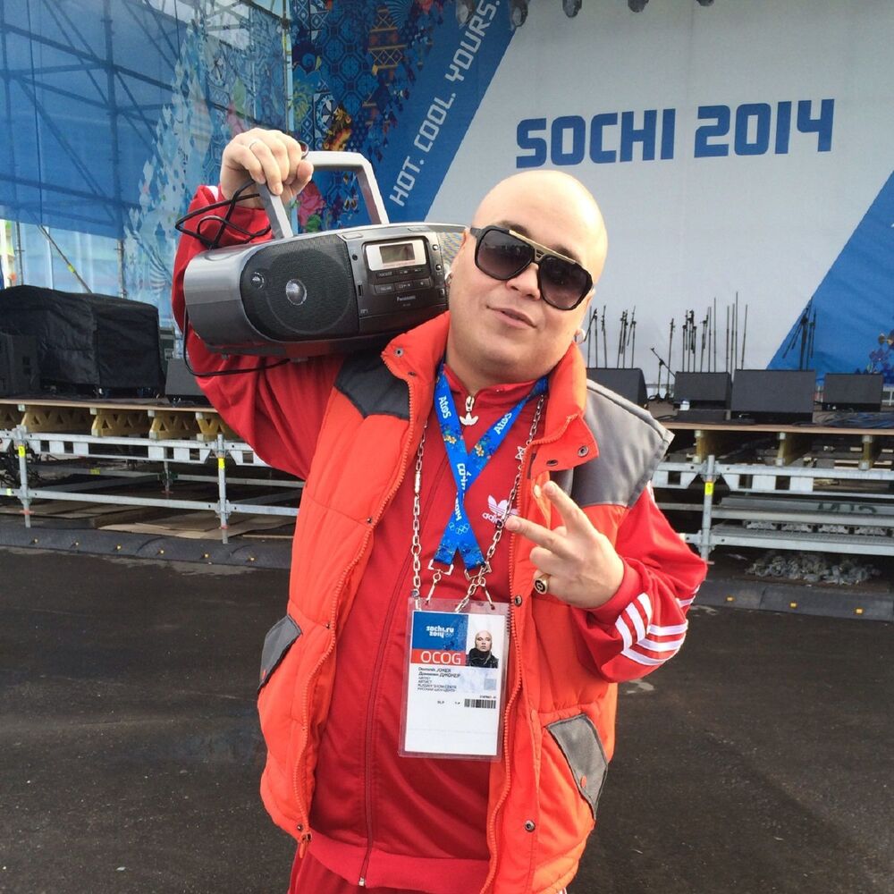 Picture of Взойди на олимп (Олимпиада 2014)
