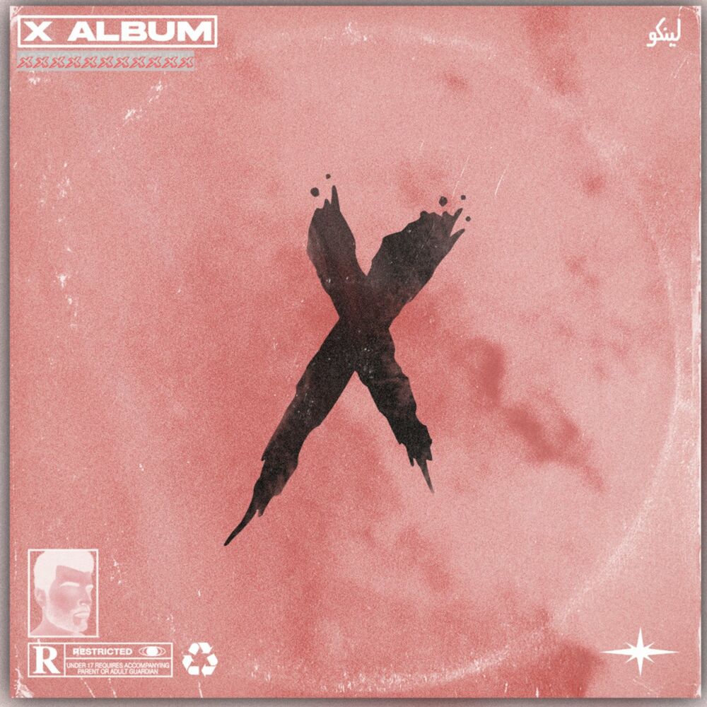 Picture of X