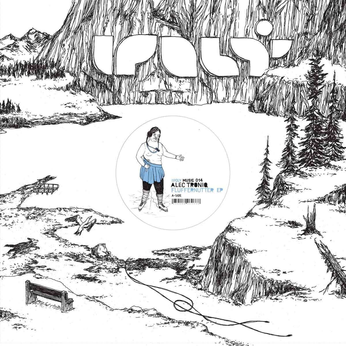 Album cover of Fluffernutter