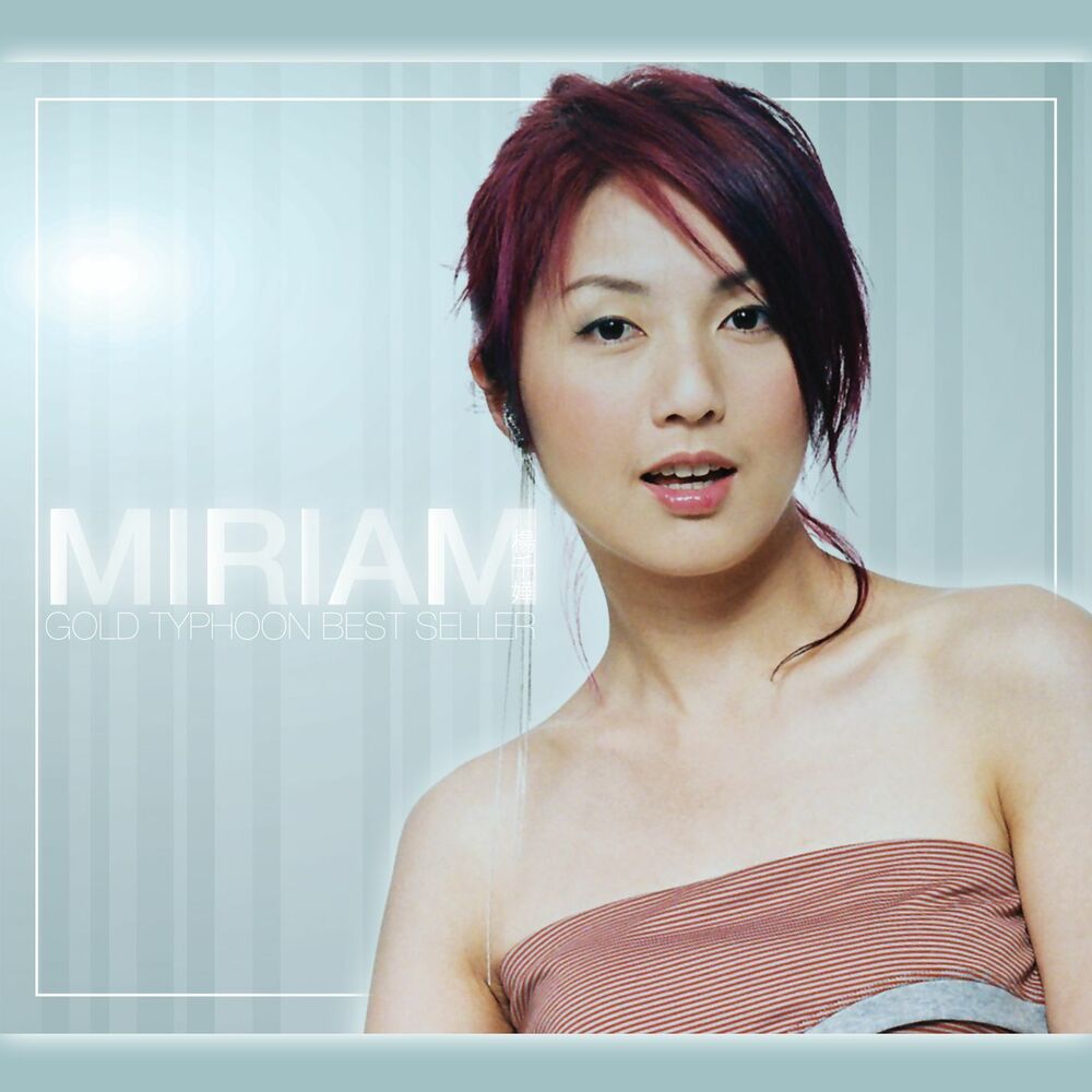 Picture of Gold Typhoon Best Sellers Series - Miriam Yeung