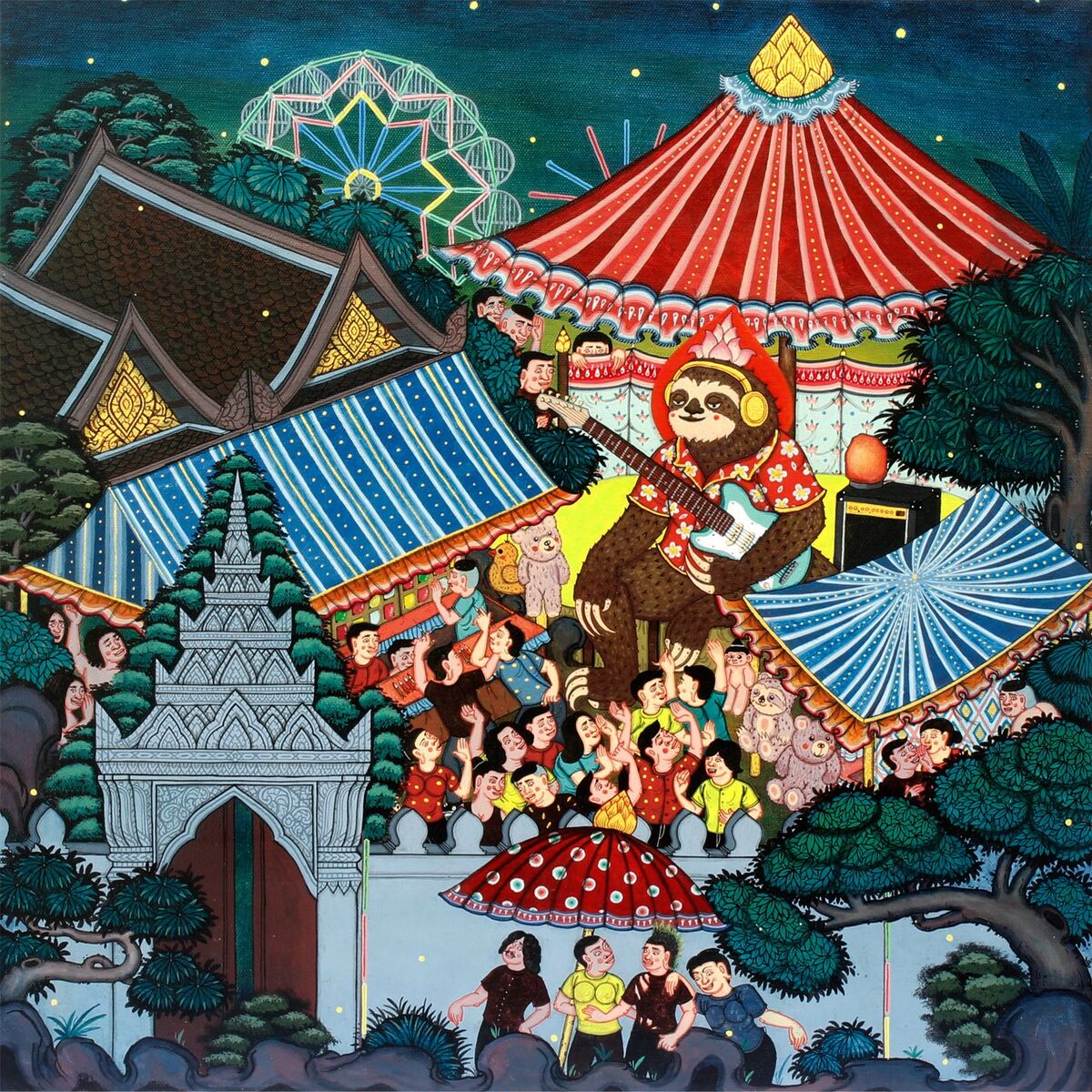 Album cover of The Greng Jai Piece