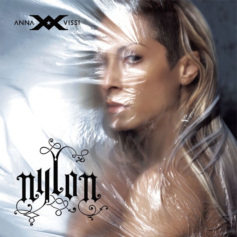 Picture of Nylon