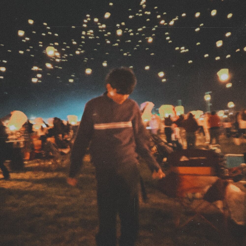Picture of chasing u