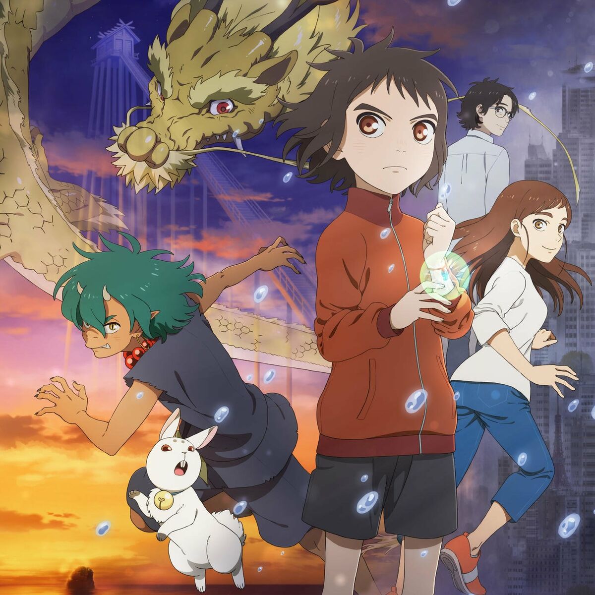 Album cover of Kamiariduki No Kodomo Original Sound Track