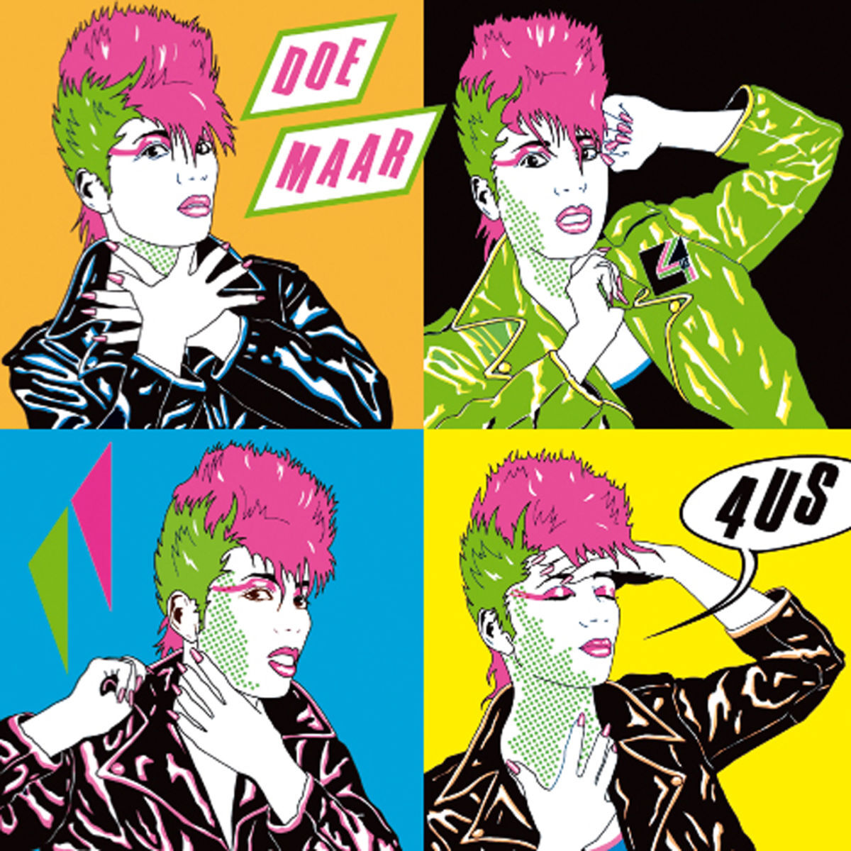 Album cover of 4us