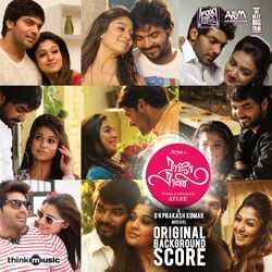 Cover of Raja Rani (Original Background Score)