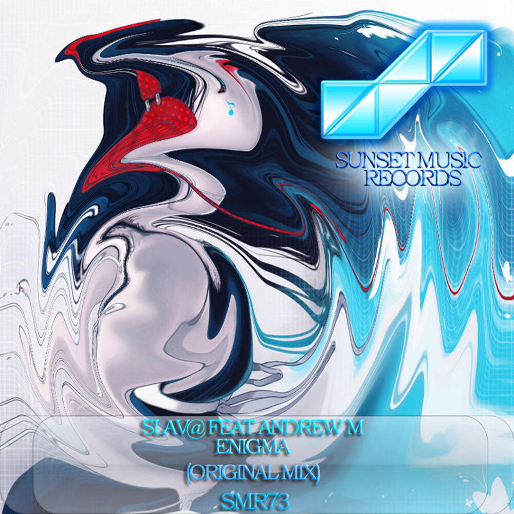 Picture of Enigma