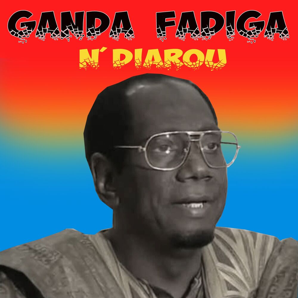 Picture of N'Diarou