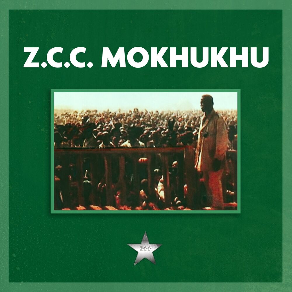 Picture of Mokhukhu