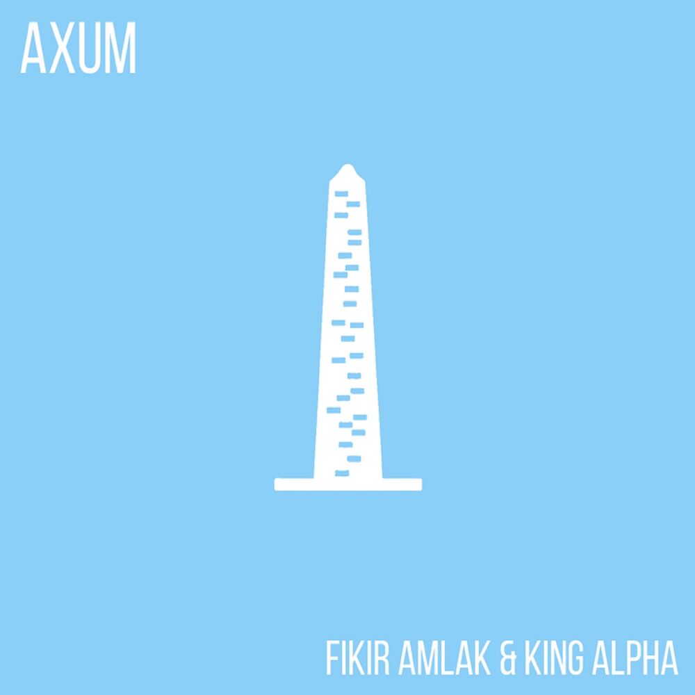 Picture of Axum