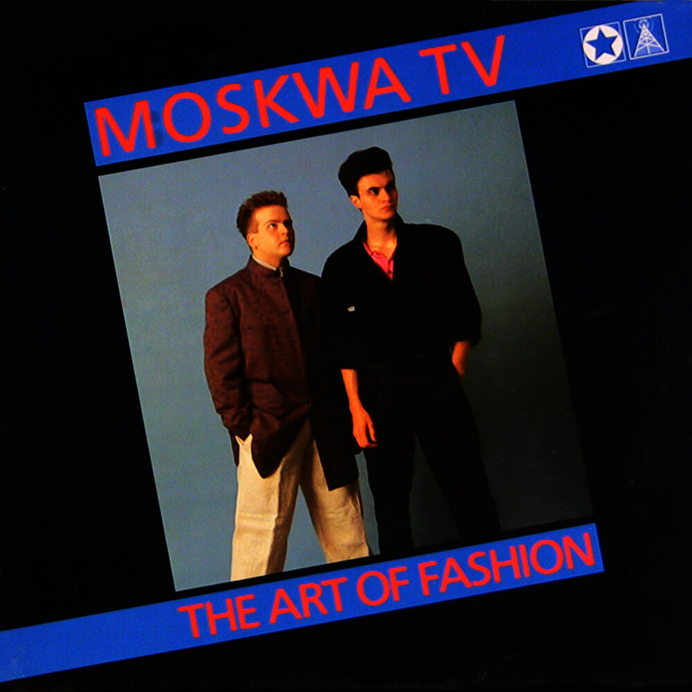 Picture of The Art of Fashion (DJ Mix)