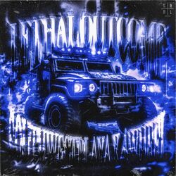 Cover of LETHAL OUTCOME (SLOWED)