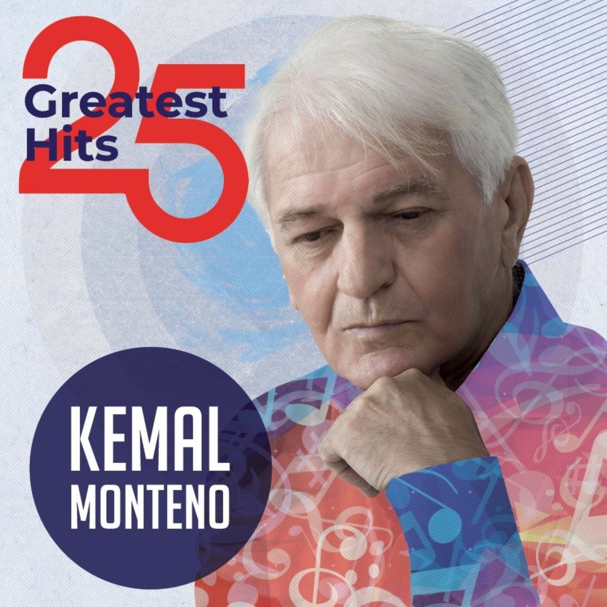Album cover of 25 Greatest Hits