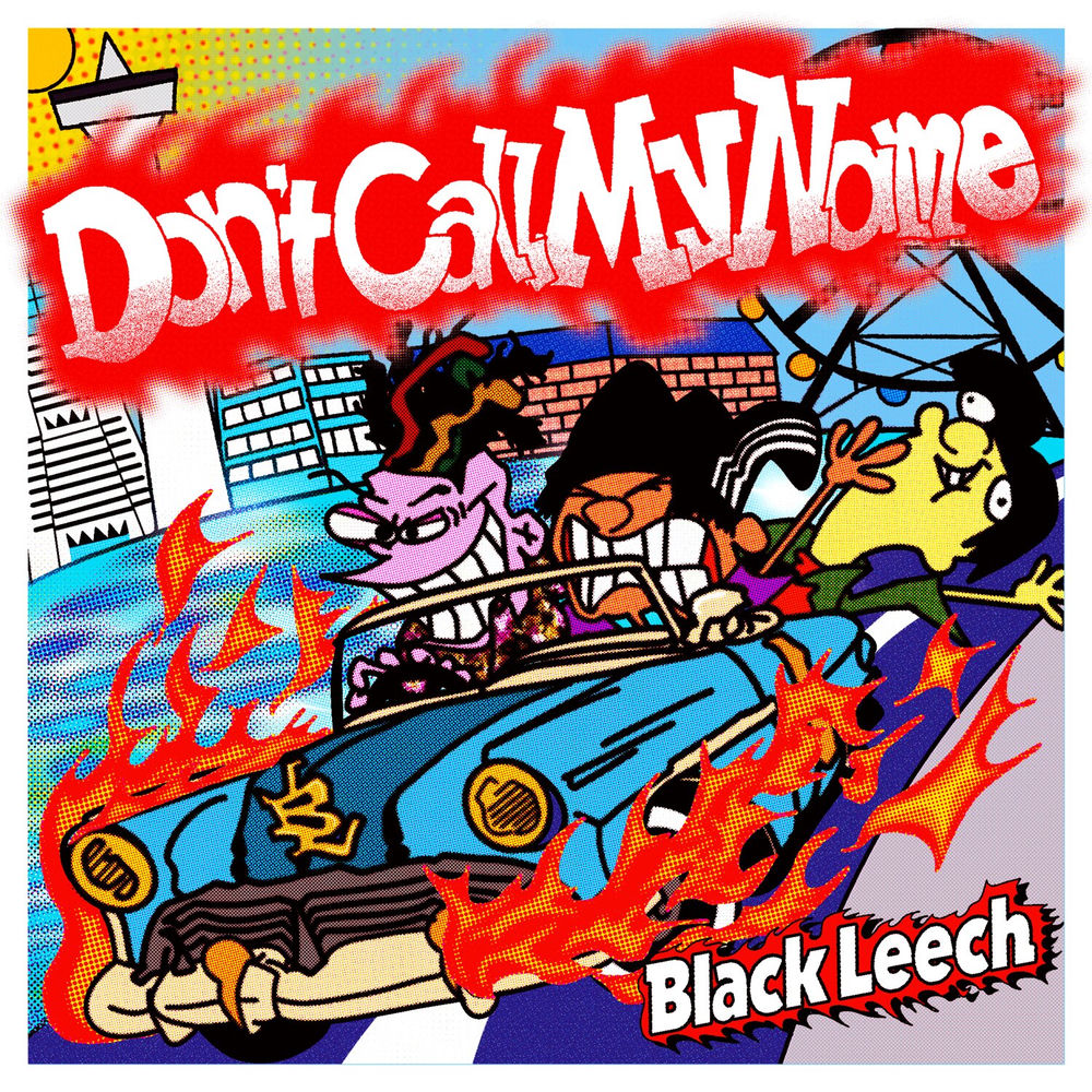 Don't Call My Name artwork