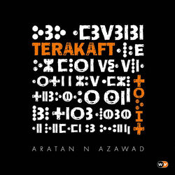 Cover of Aratan n Azawad