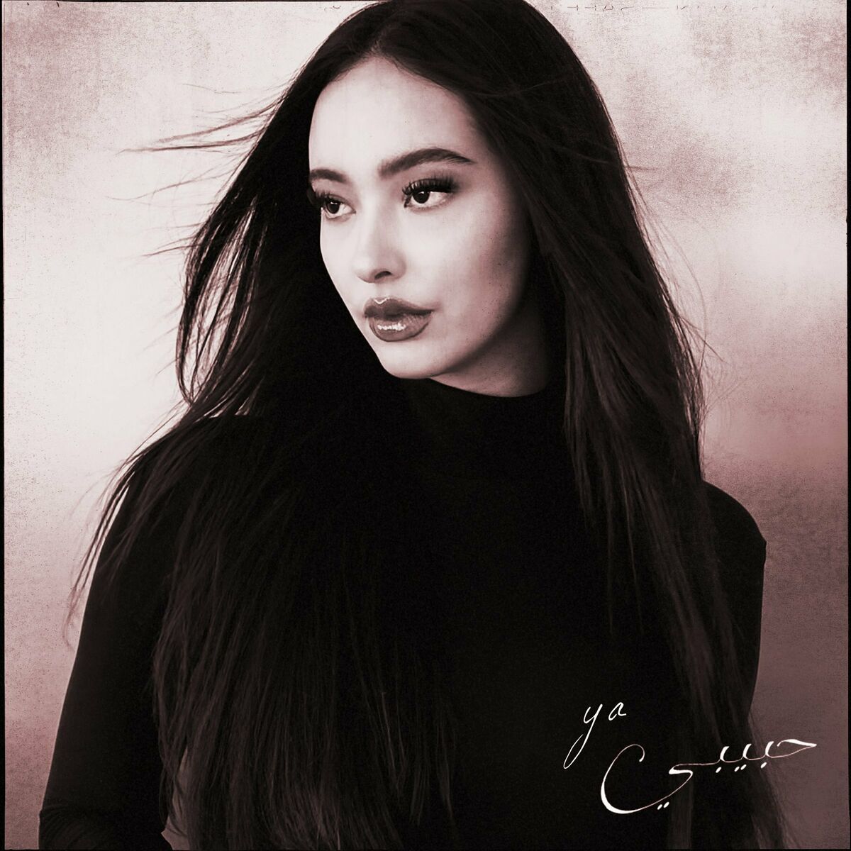 Album cover of HABIBI (MY LOVE)