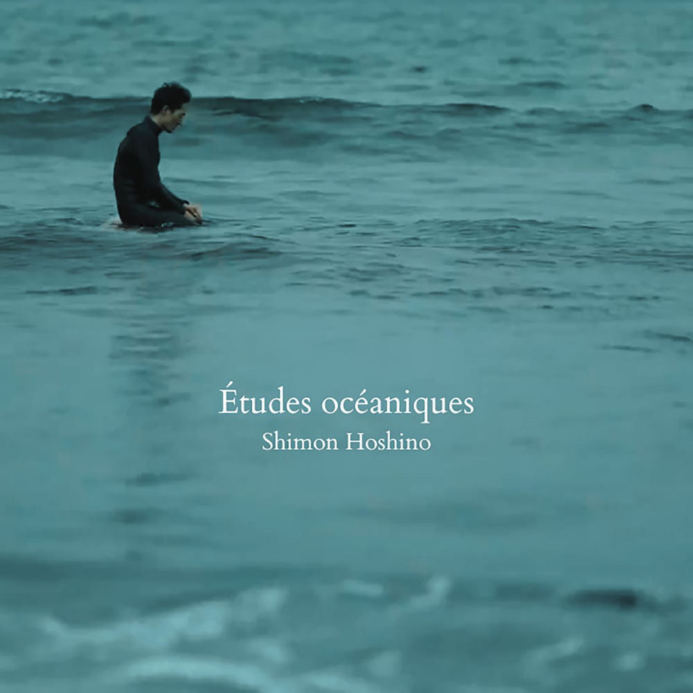 Études océaniques