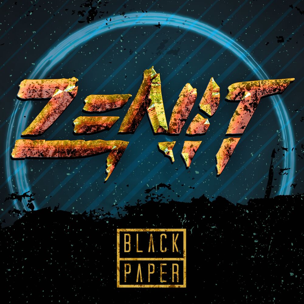 Picture of Black Paper