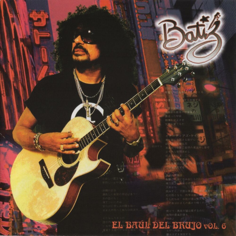 Picture of El Baúl del Brujo, Vol. 6